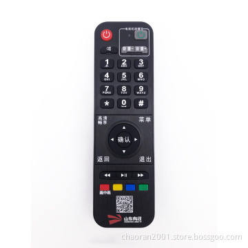 Universal TV Remote Controller for Samsung LG IR